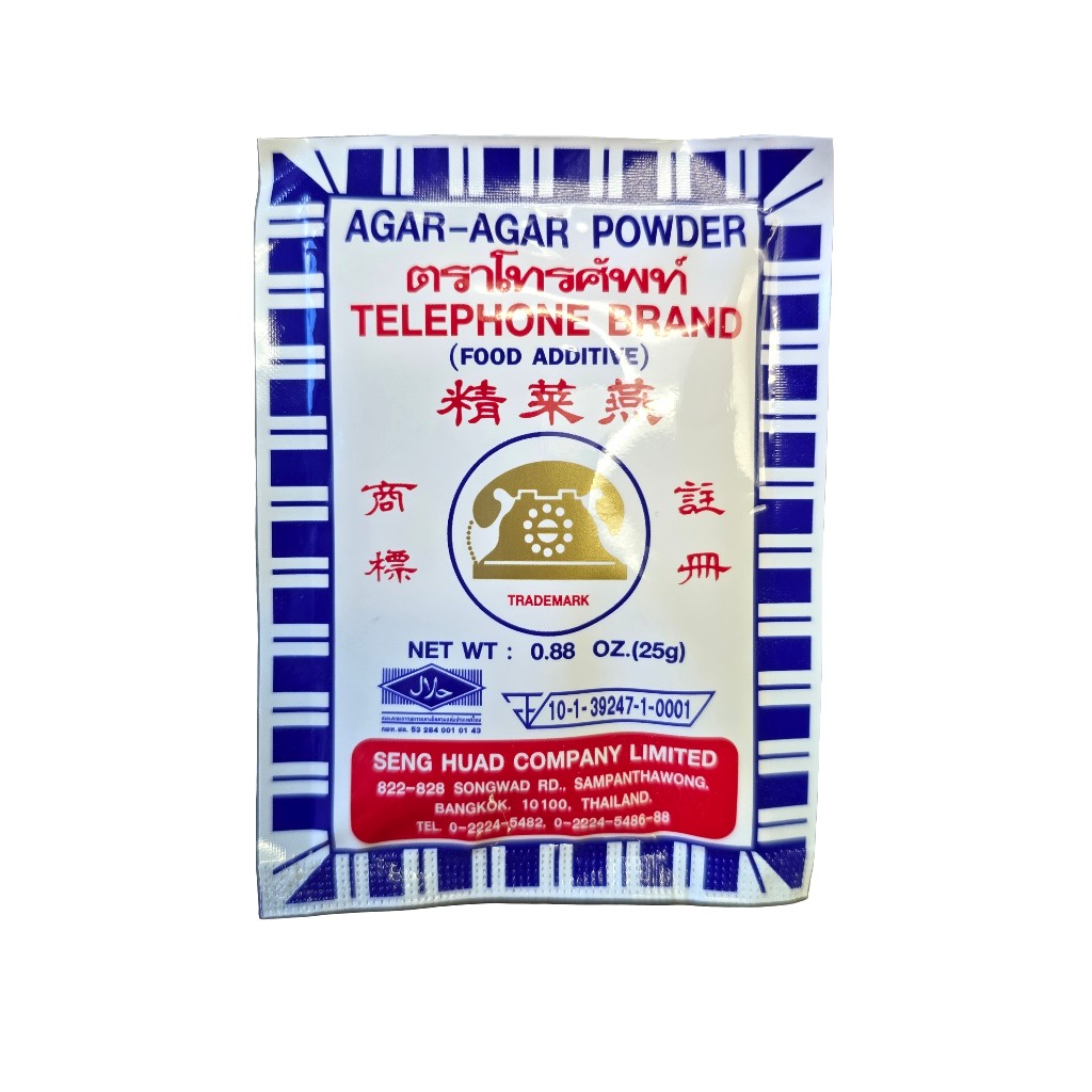 Agar Powder 25 GM
