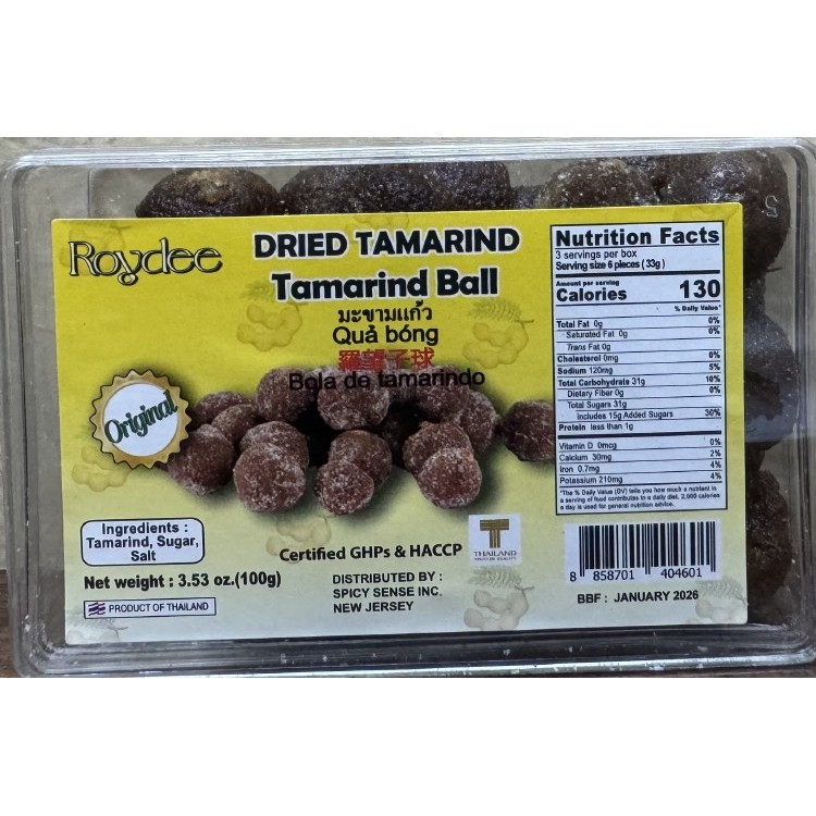 Thai Dried Tamarind Candy Original 100 GM