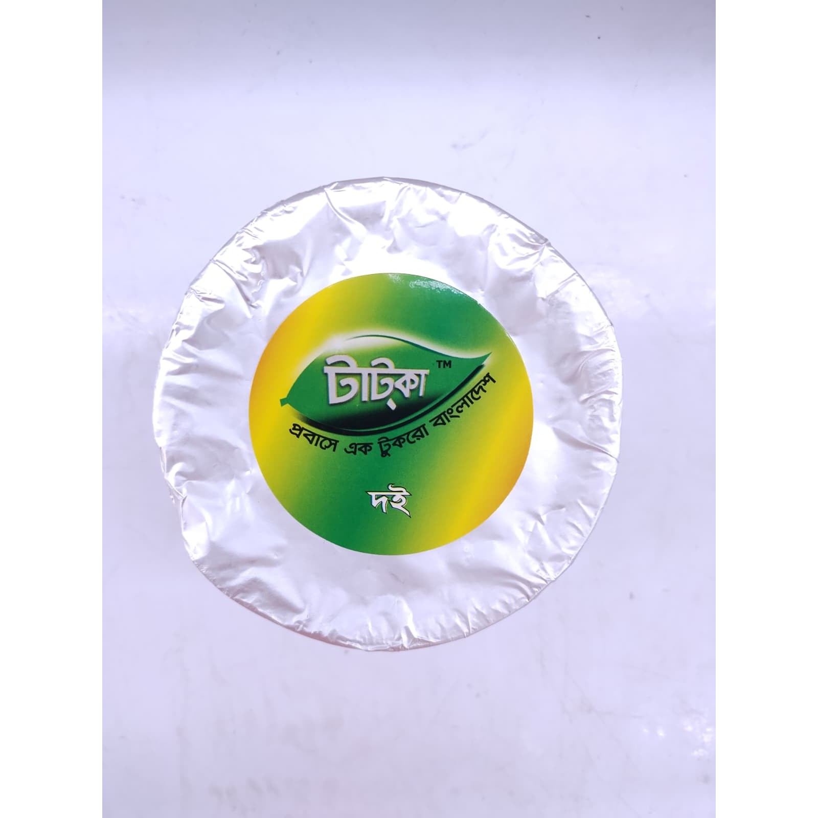 TATKA YOGURT 26 OZ