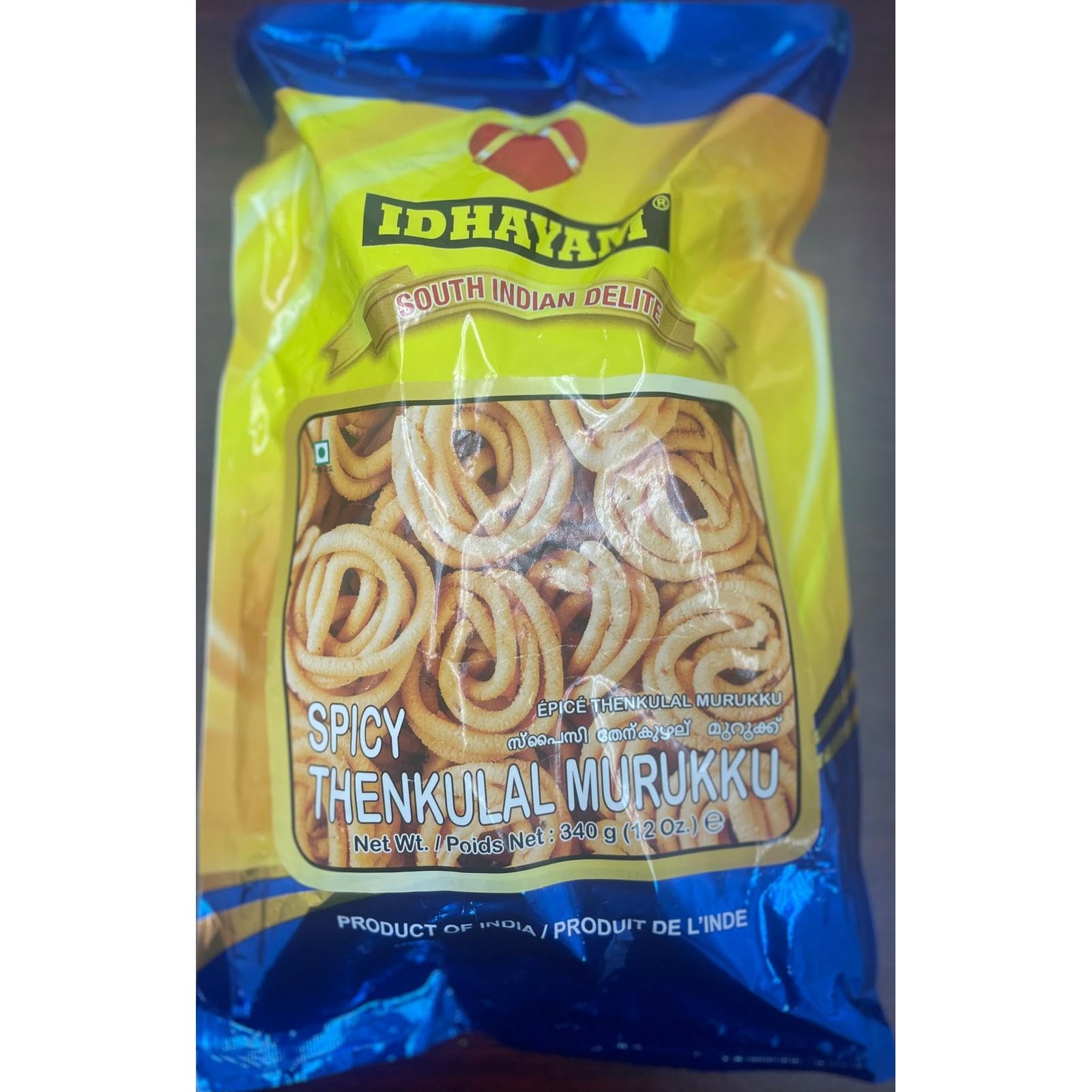 SPICY THENKULAL MURUKKU IDHAYAM 340 GM