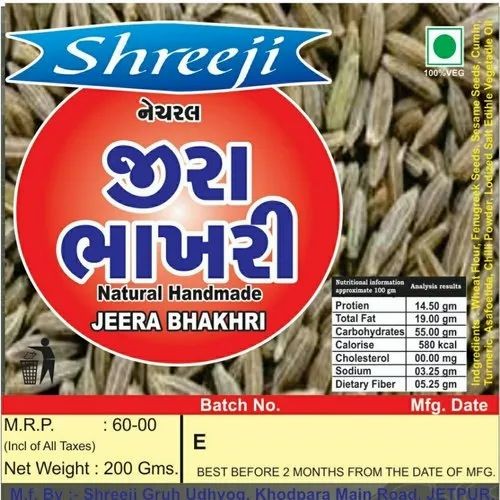 SHREEJI BHAKHRI 200 GM