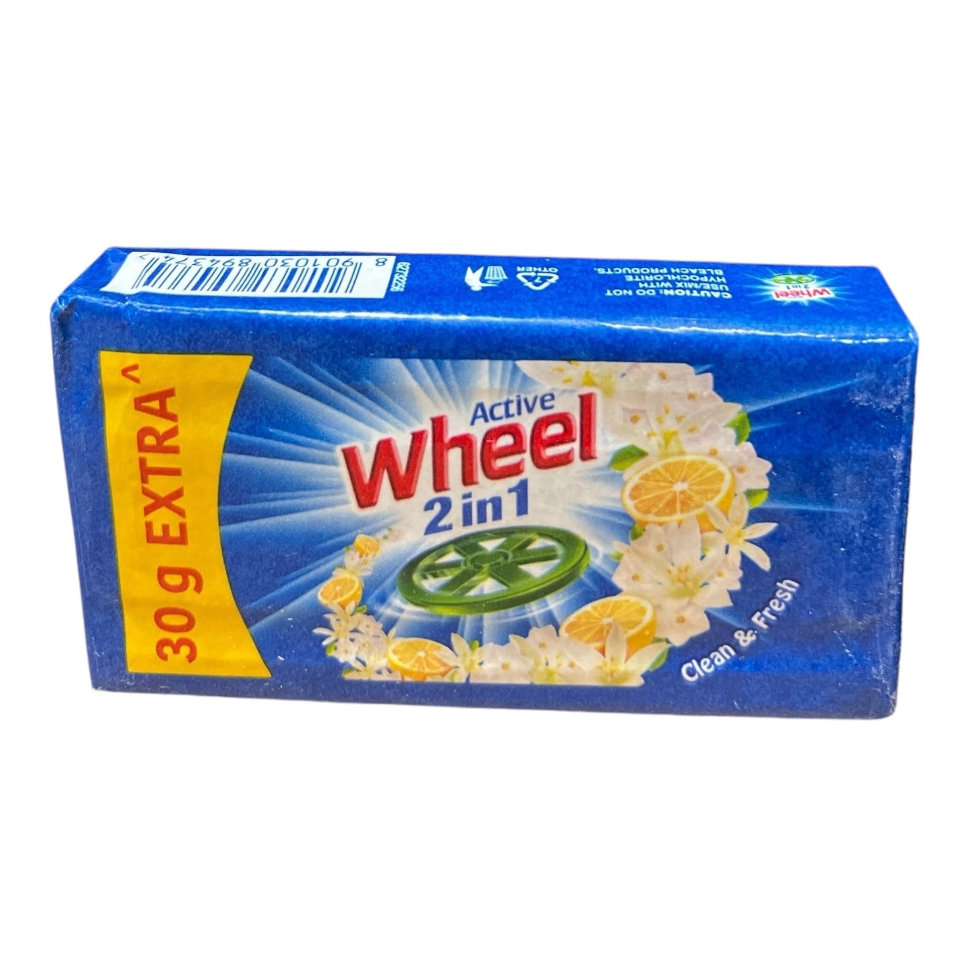 Active Wheel 250 GM