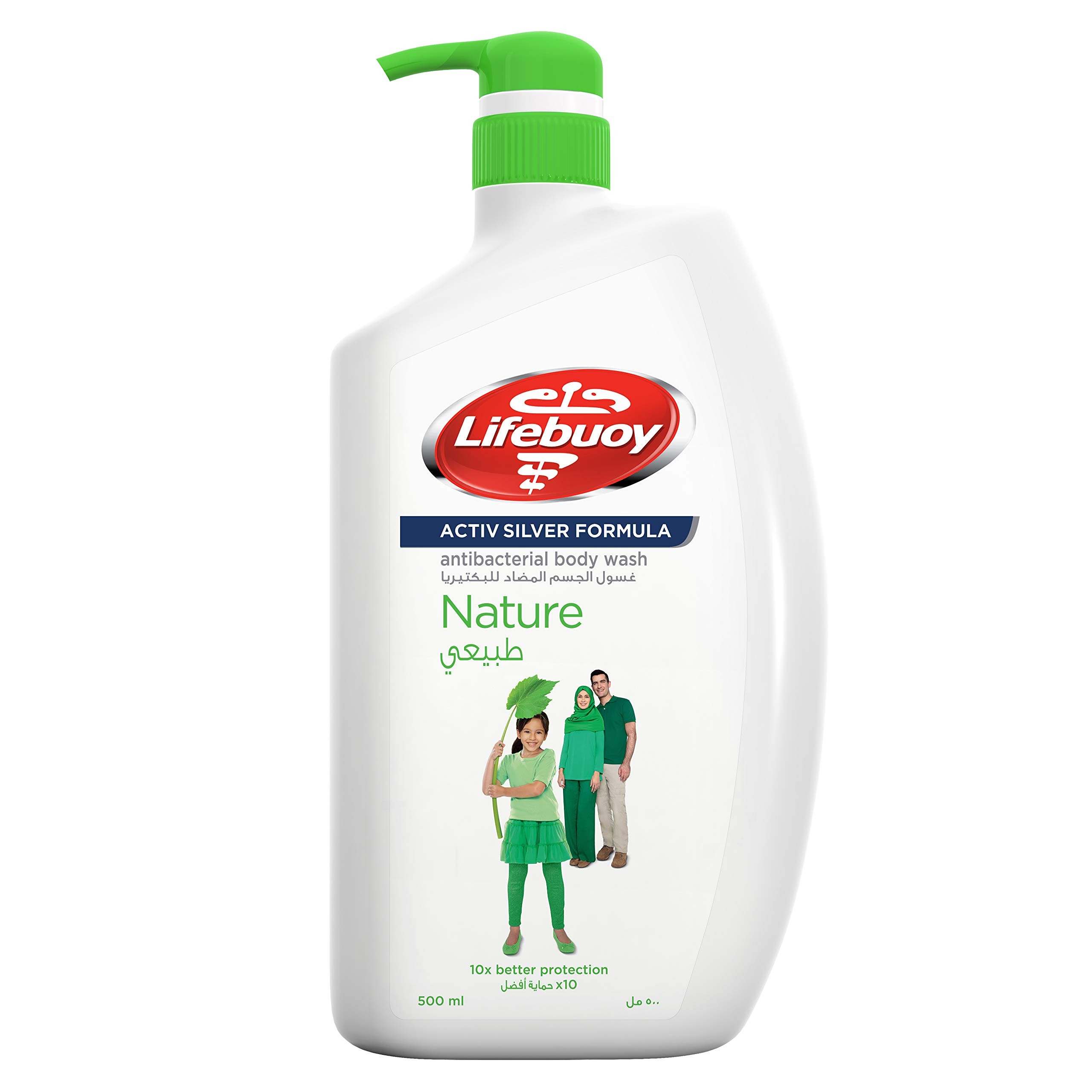 Life Buoy Active Silver Formula 1 EACH
