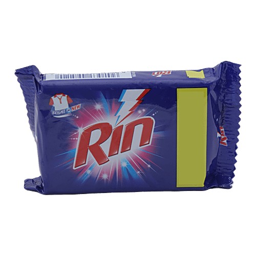 Rin Bar 75 GM