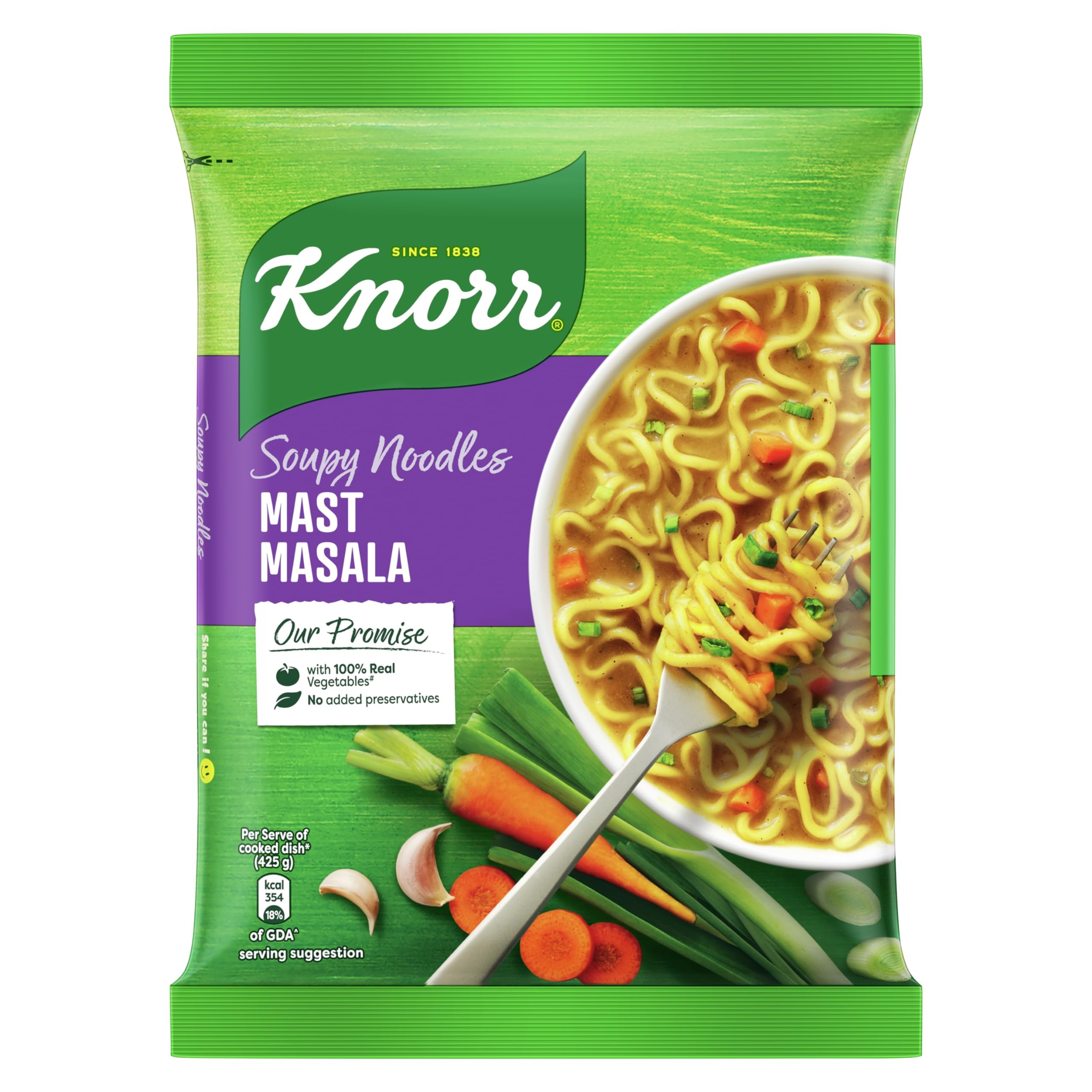 KNORR MAST MASALA 75 GM