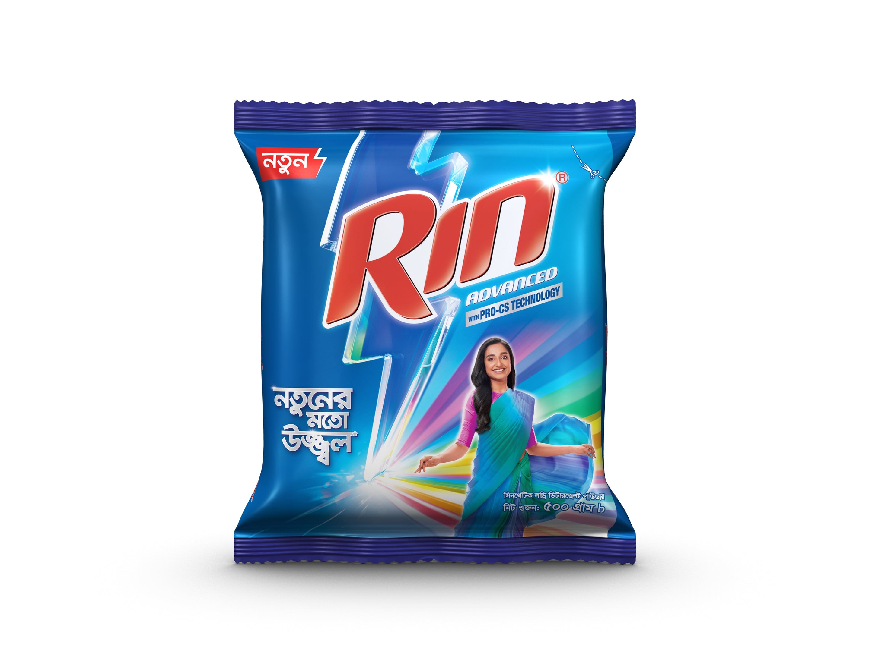 RIN DETERGENT PWDR 500 GM