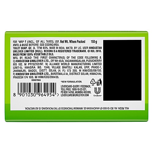 REXONA SOAP 150 GM