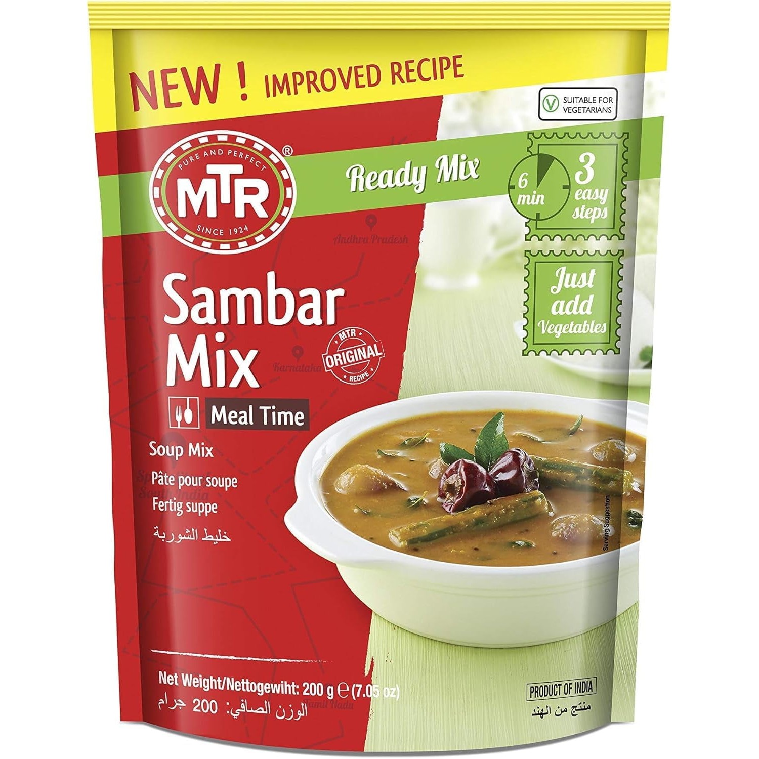 MTR SAMBAR MIX  200 GM
