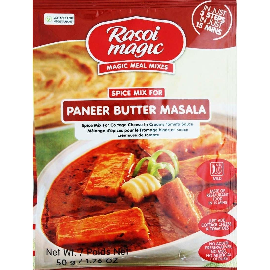 Rasoi Magic 50 GM