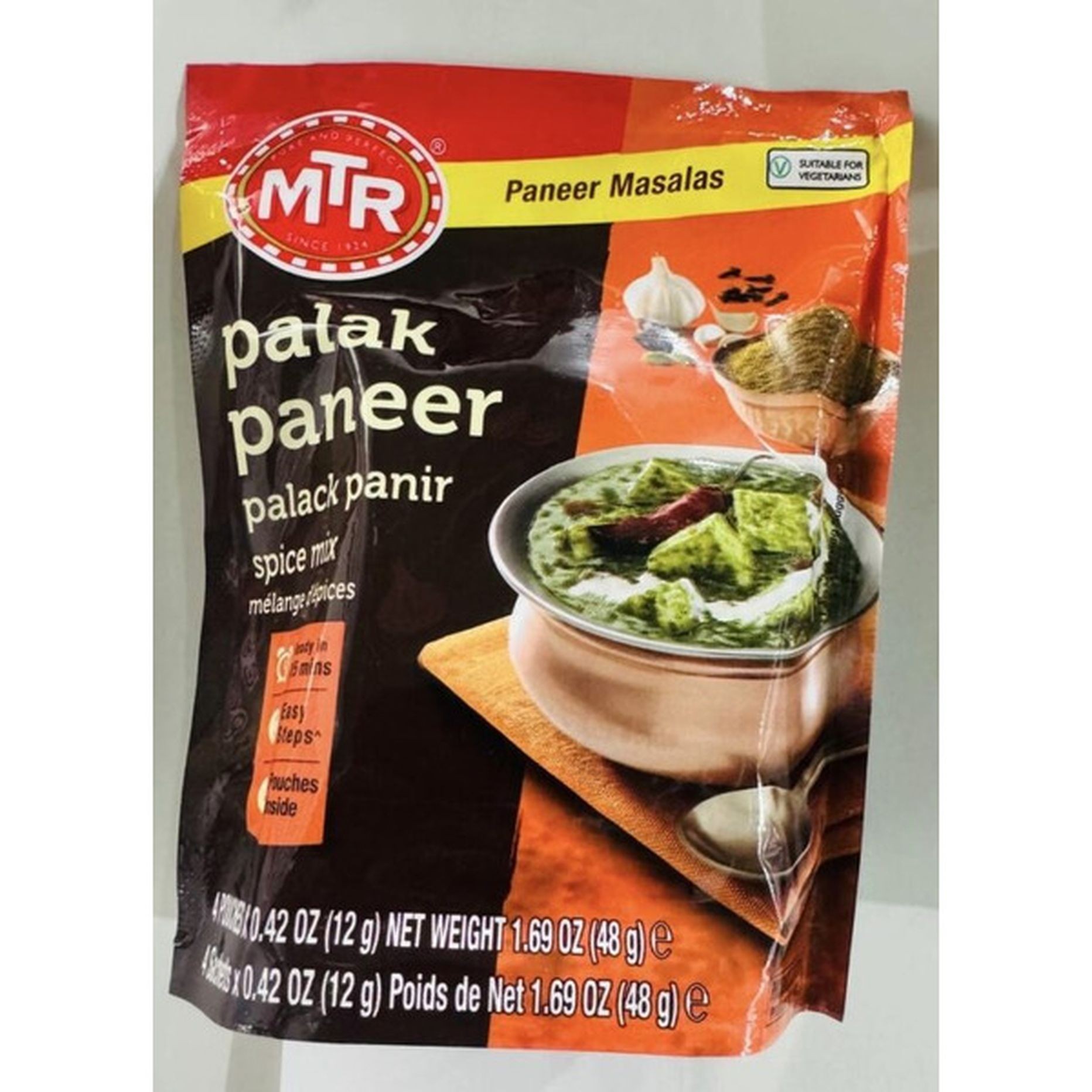 MTR Palak Paneer 1.69 OZ