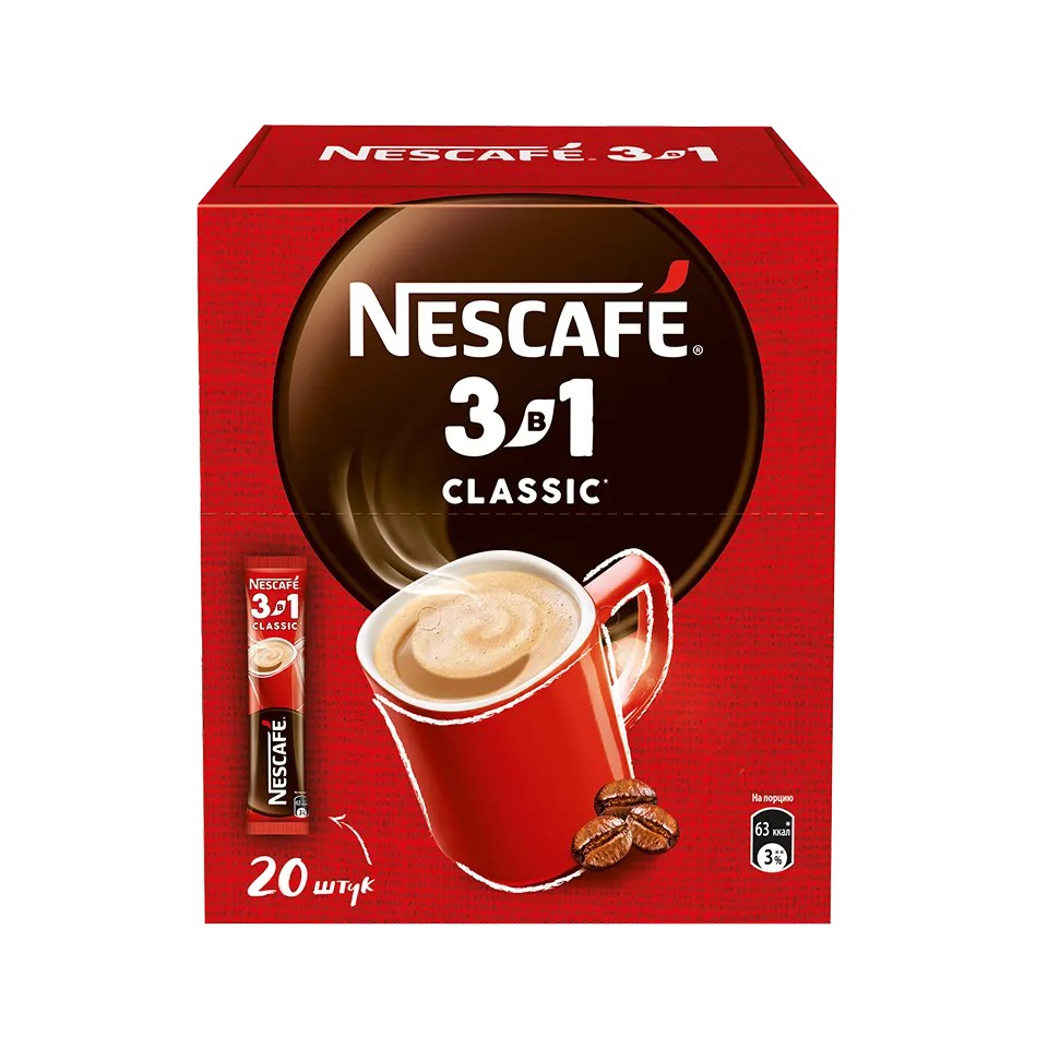 Nescafe 100 GM