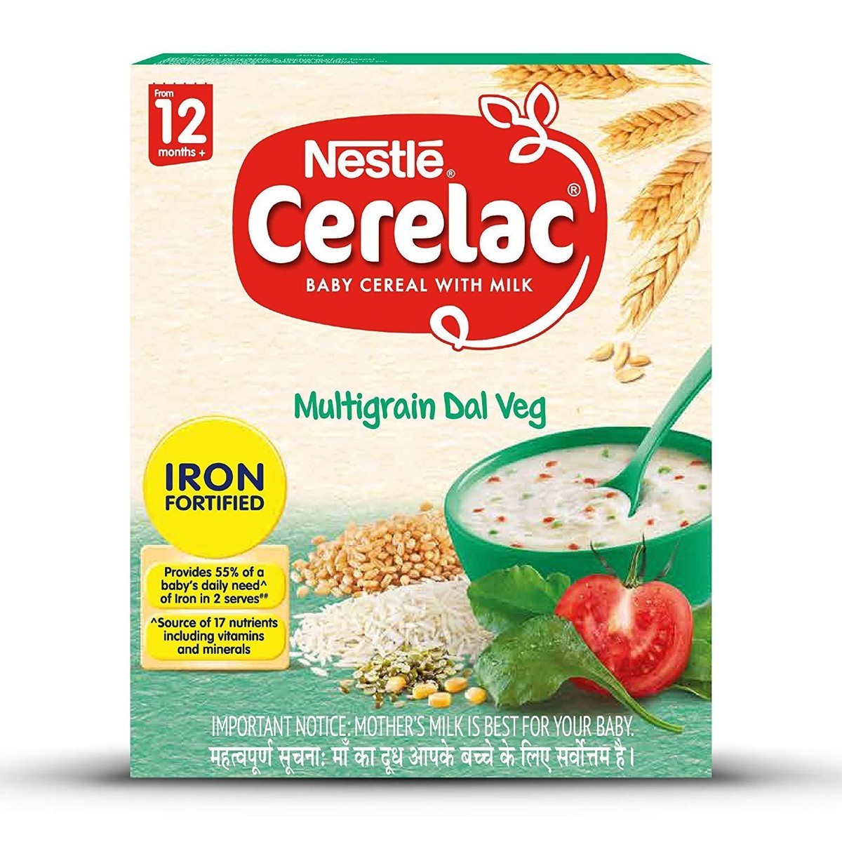 NESTLE CERELAC MULTIGRAIN DAL VEG 300 GM