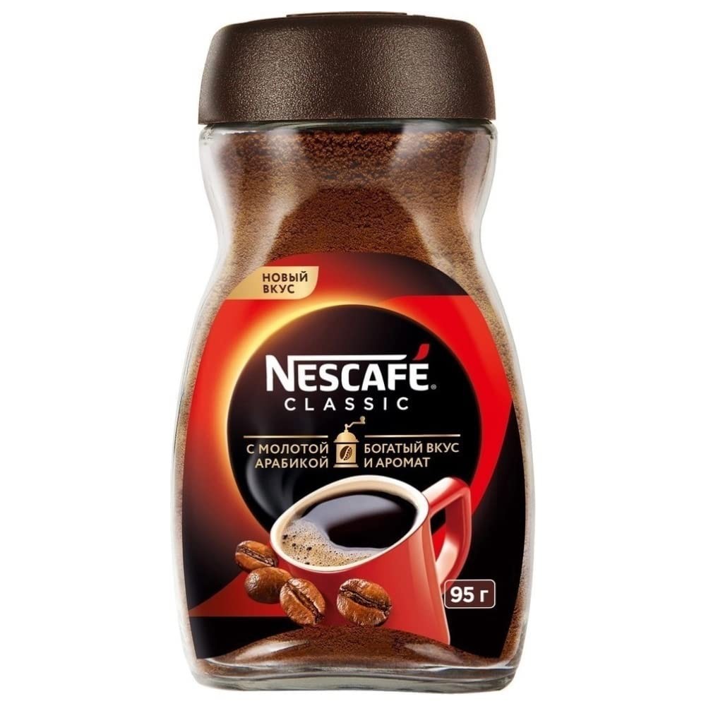 NESCAFE CLASSIC 90 GM