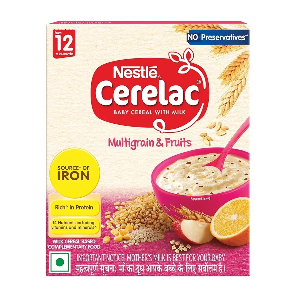 Nestle Cerelac 300 GM