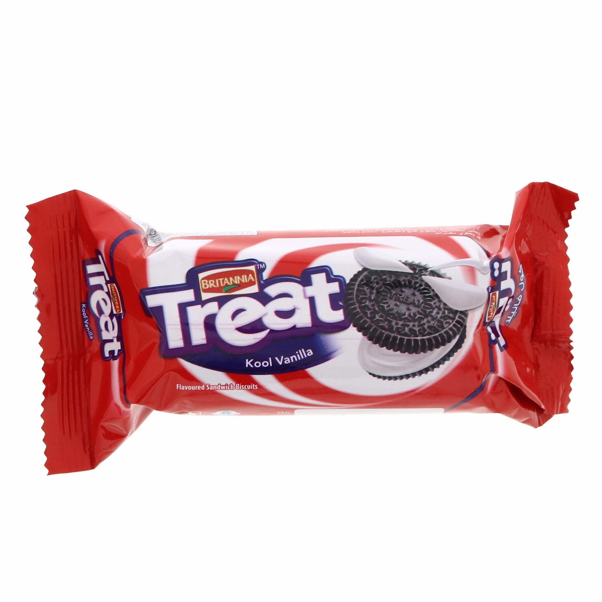 Britannia Treat Kool Vanilla 40 GM