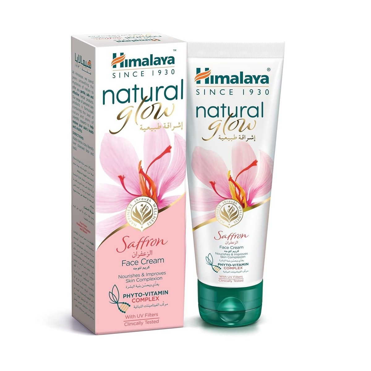 HIMALAYA FAIRNESS CREAM 50 GM