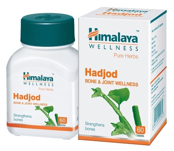 Himalaya Hadjod 60 PCS