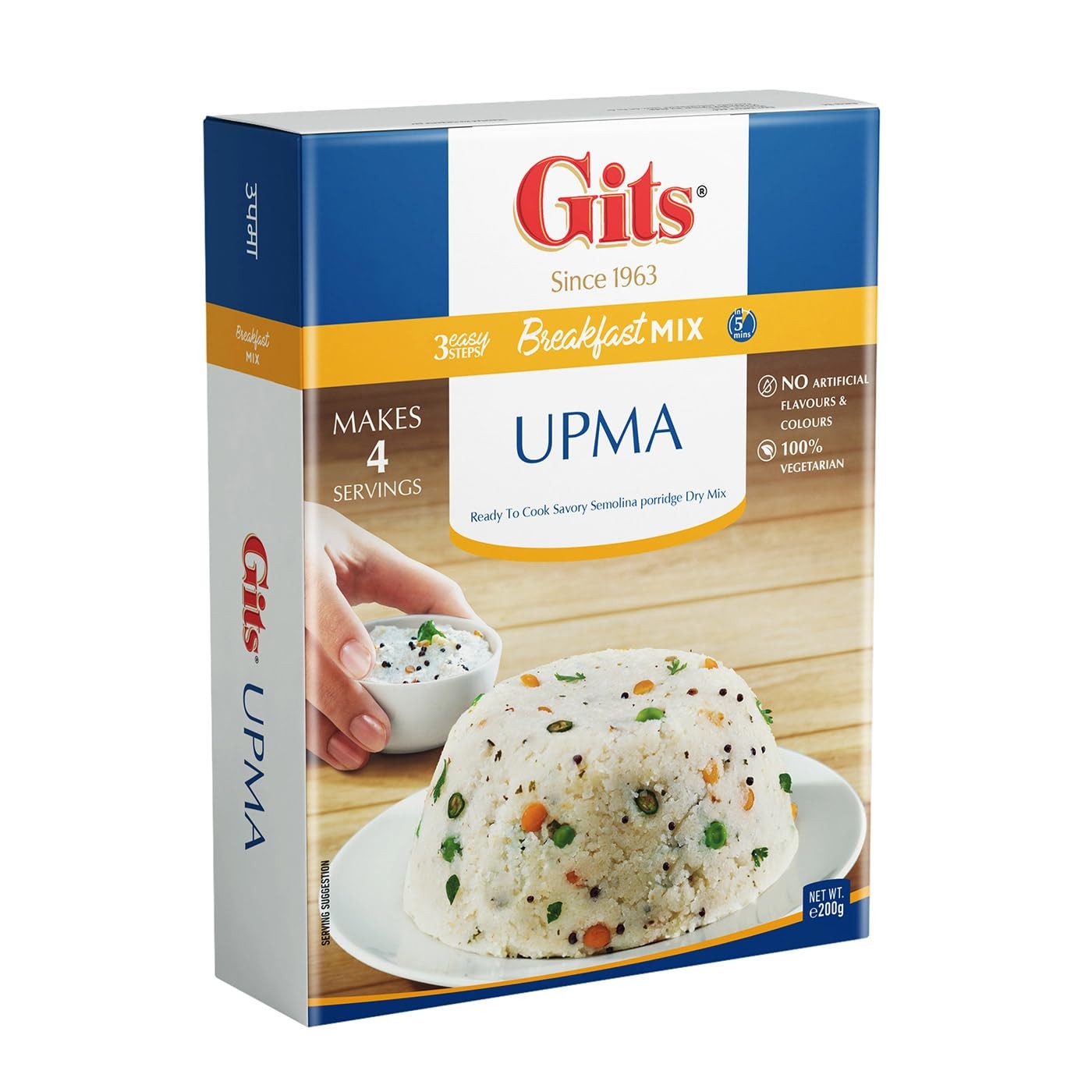 Gits UPMA 7 OZ
