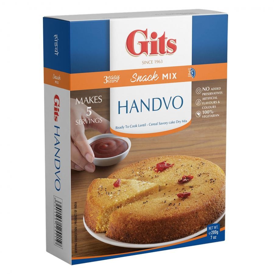 HANDVO GITS 7 OZ