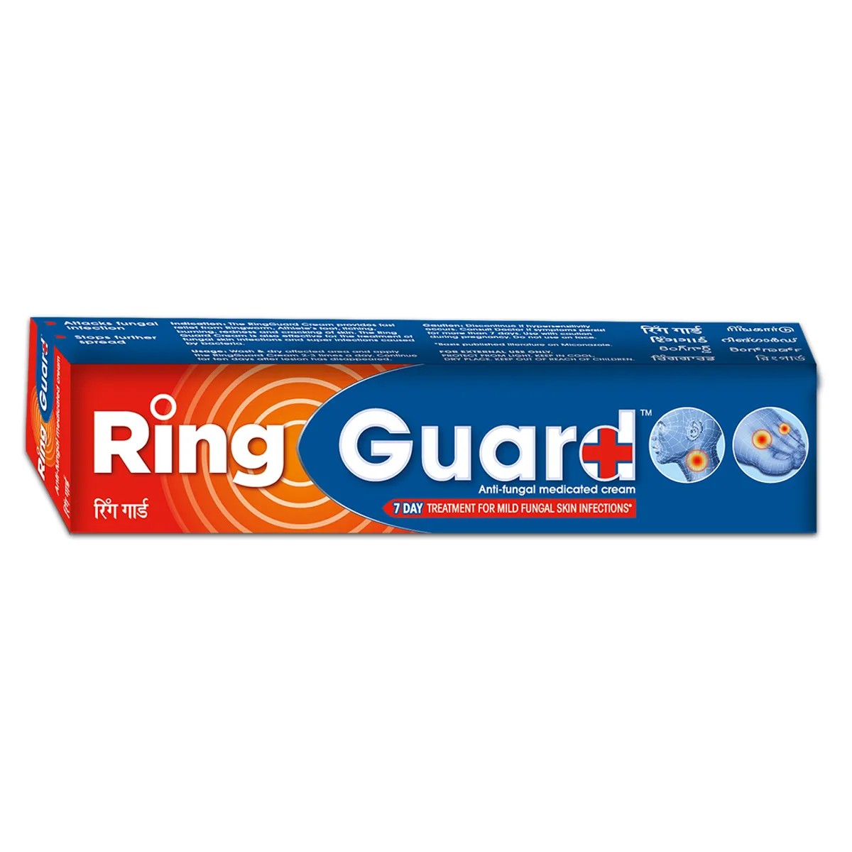 Ring Guard 1 Count