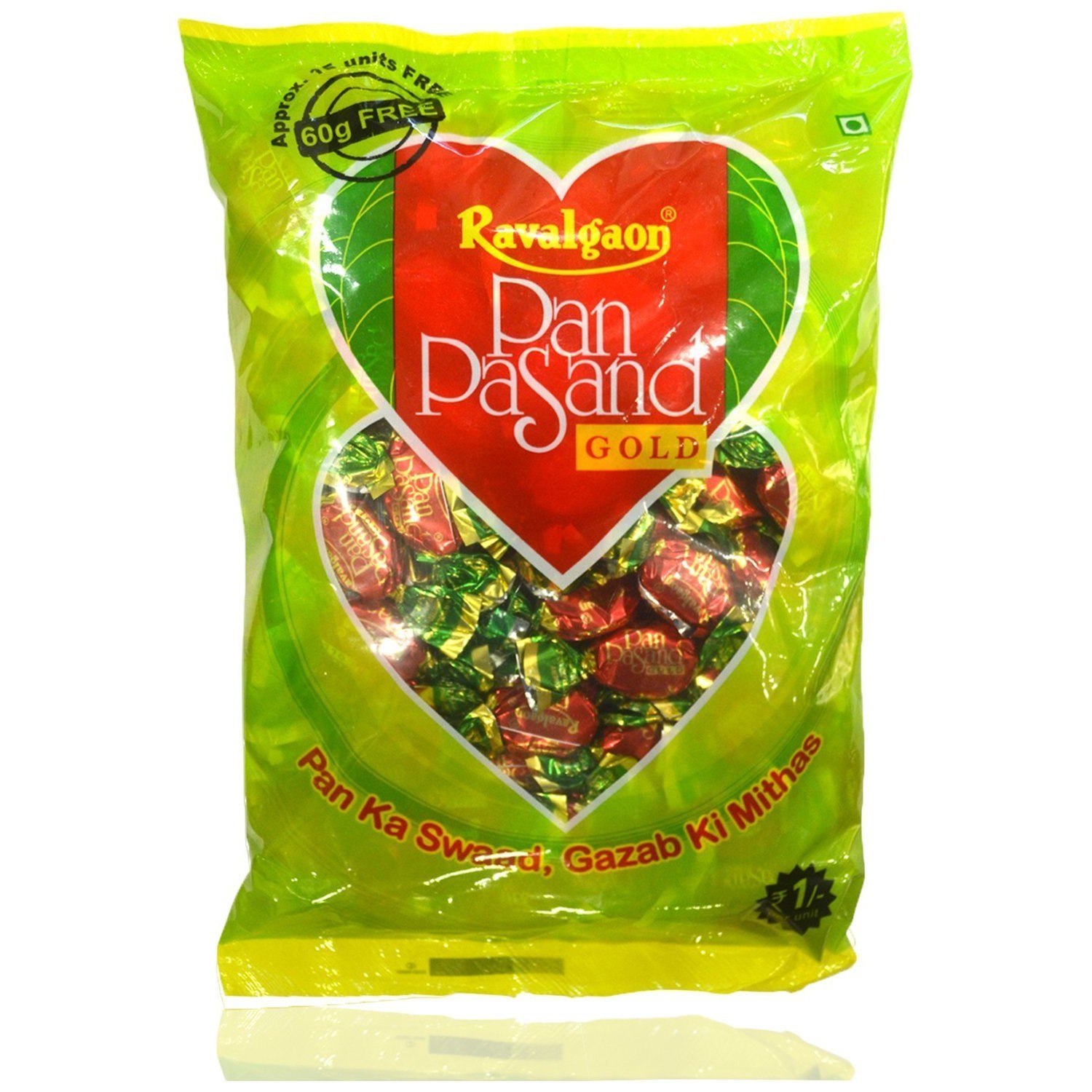 Ravalgaon Pasand  450 GM