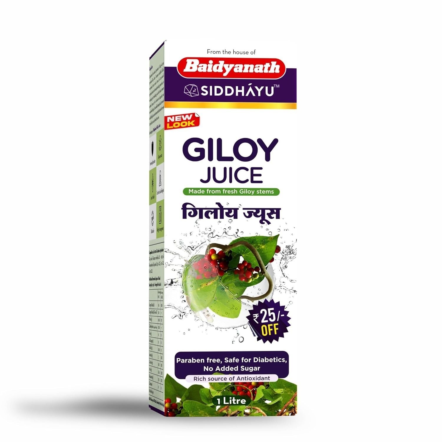 BAIDYANATH GILOY JUICE 1 LTR