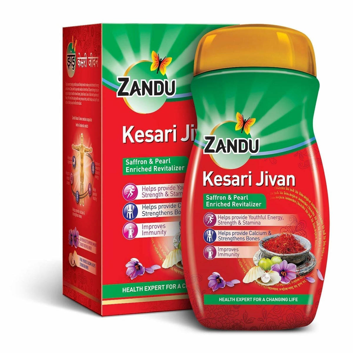 ZANDU KESARI JEEVAN 900 GM