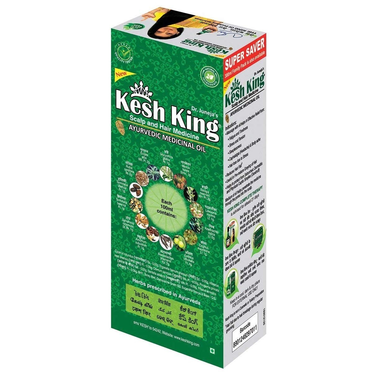 KESH KING OIL 100 ML