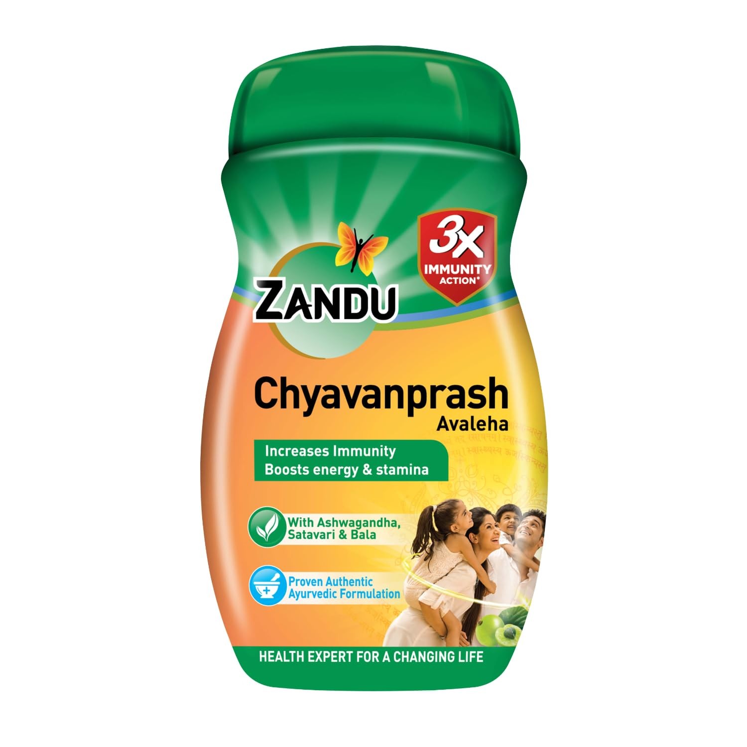 Zandu Chavyanprash 900 GM