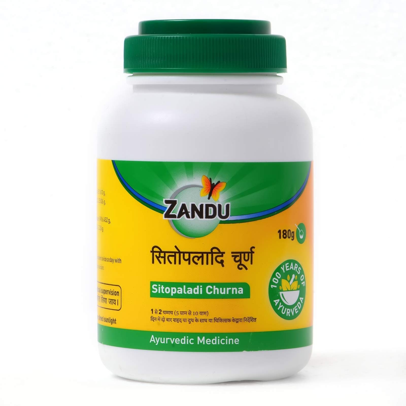 Zandu Sitopaladi Churna 180 GM