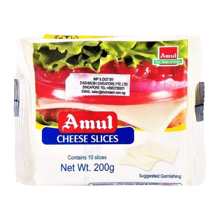 AMUL CHEESE SLICES  20 GM