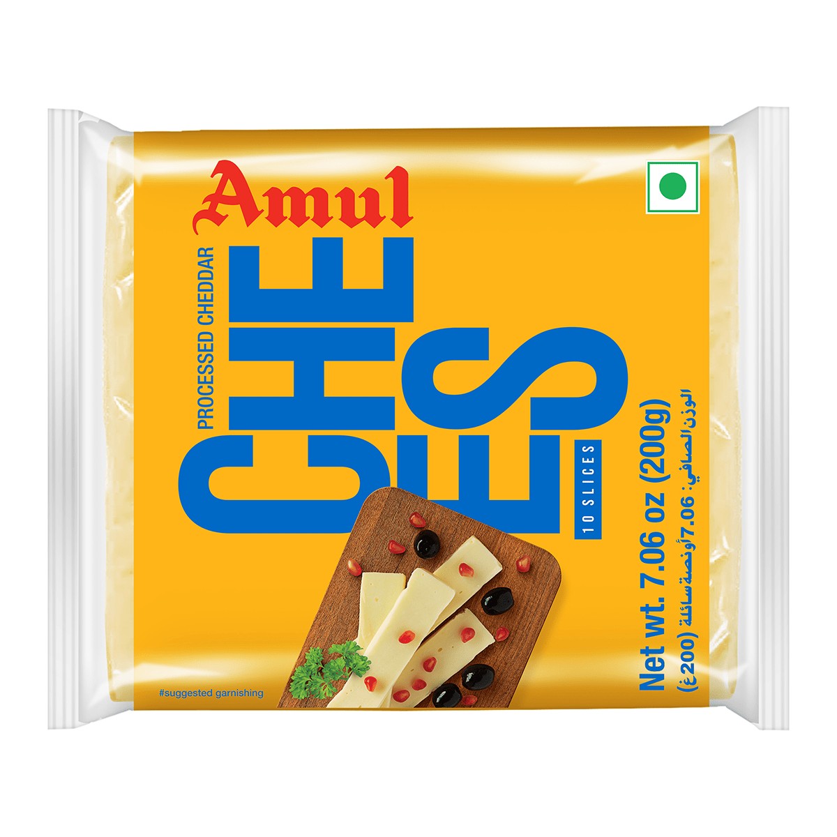 AMUL CHEESE 200 GM