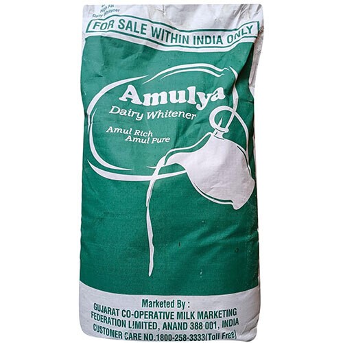 AMULYA DAIRY WHITENER 2 LBS