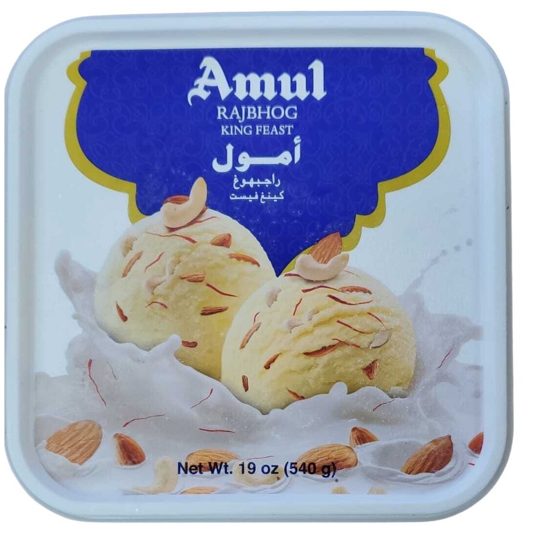 AMUL RAJBHOG KING FEAS 1 LTR