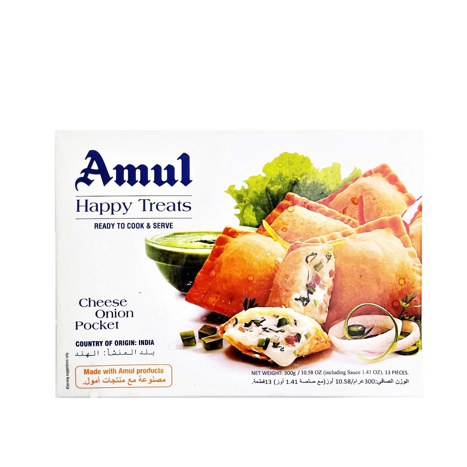 CHEESE ONION POCKET AMUL 300 GM
