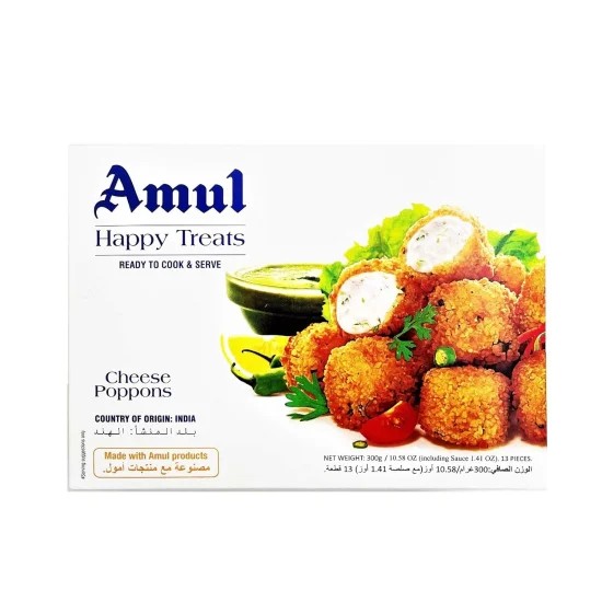 Amul Cheese Poppons 300 GM