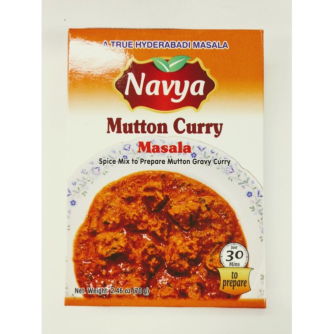 Navya Mutton Masala 70 GM