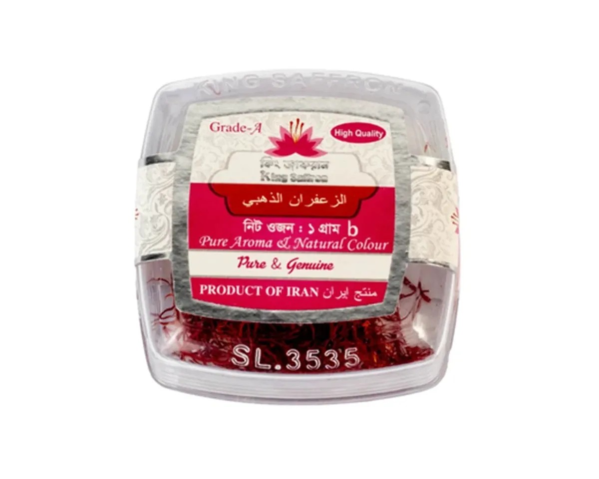King Saffron  1 GM