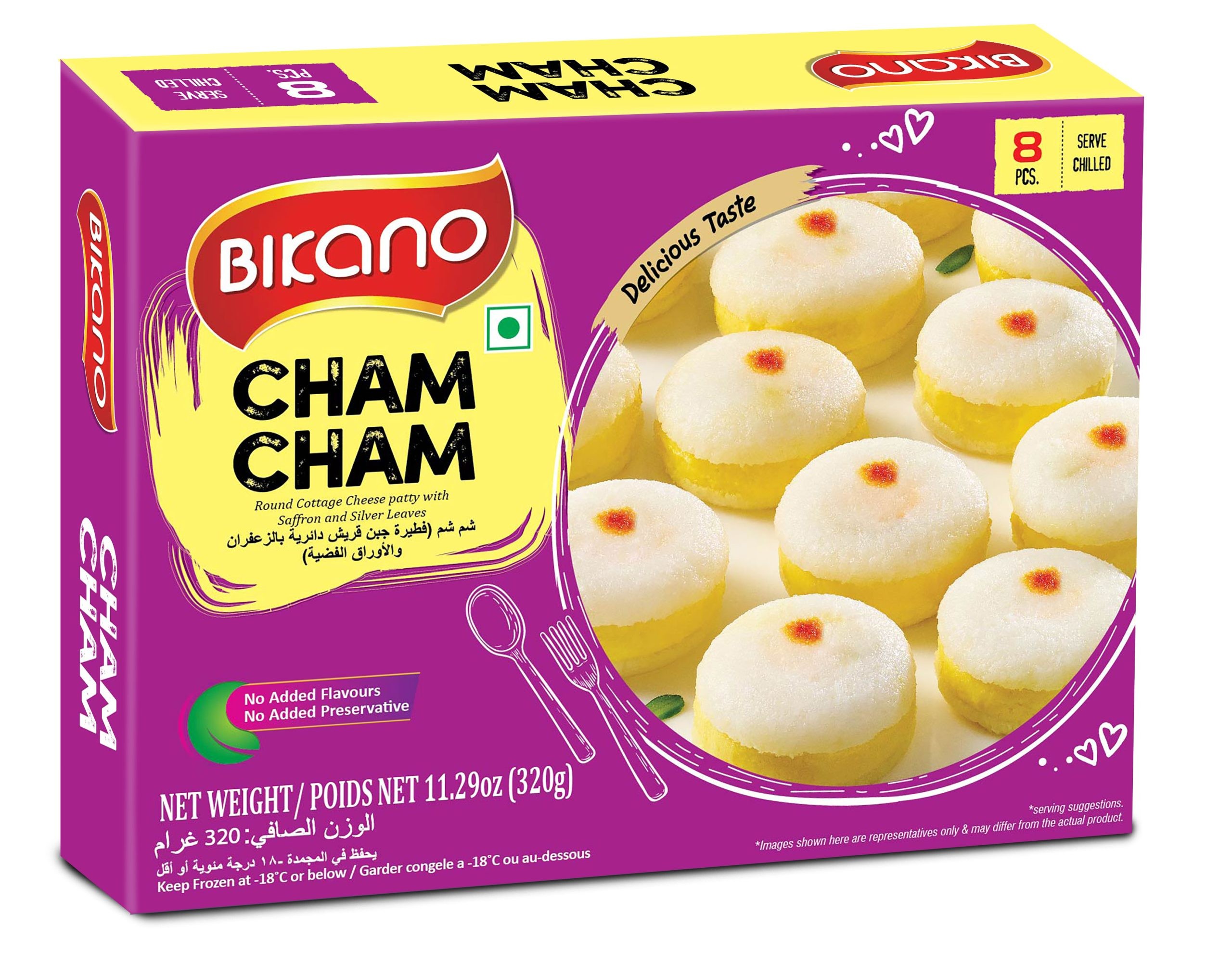 Bikano Cham Cham 320 GM