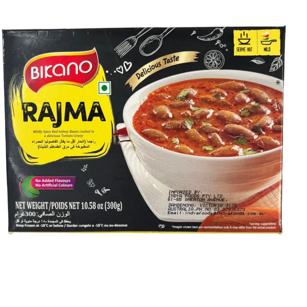 Bikano Rajma 300 GM