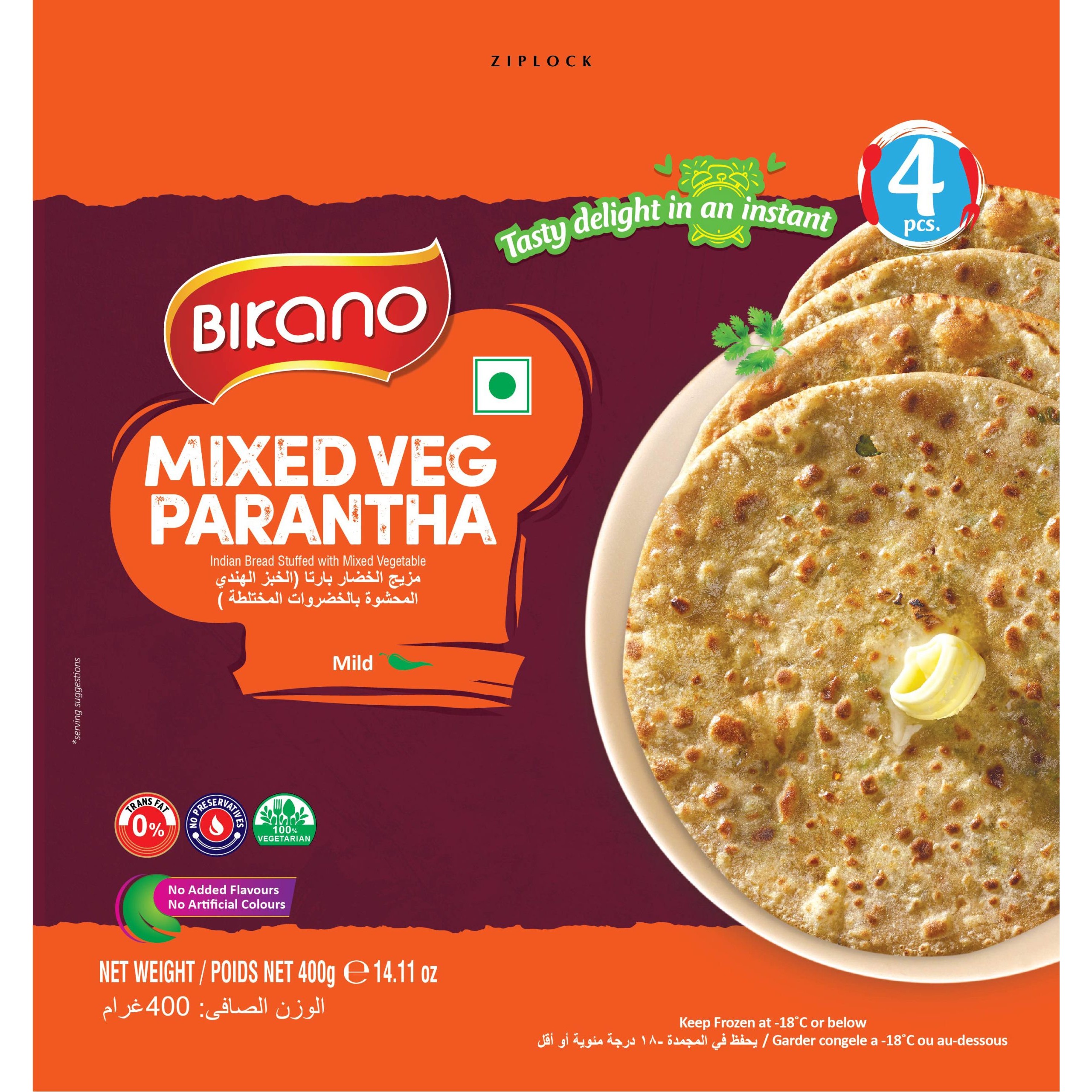 Bikano Mix Veg Paratha 400 GM