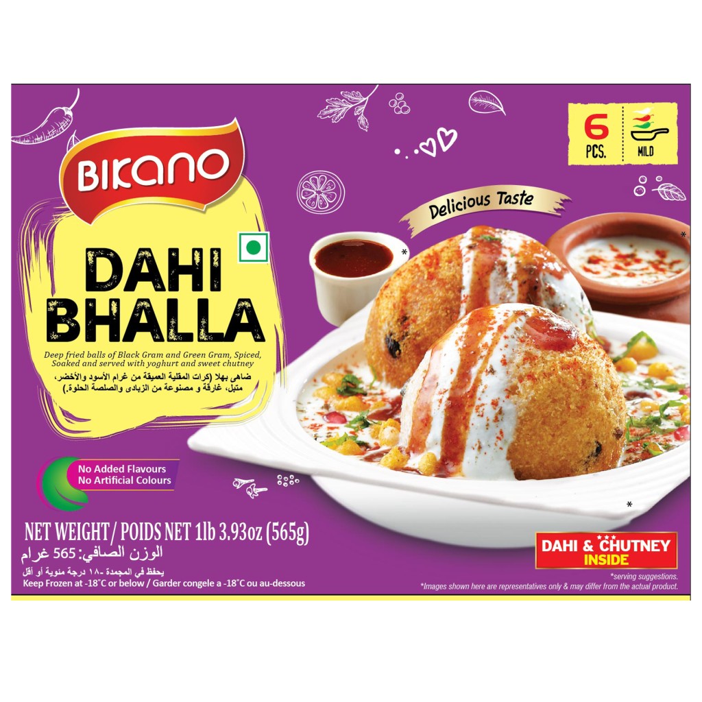 BIKANO DAHI BHALLA 565 GM