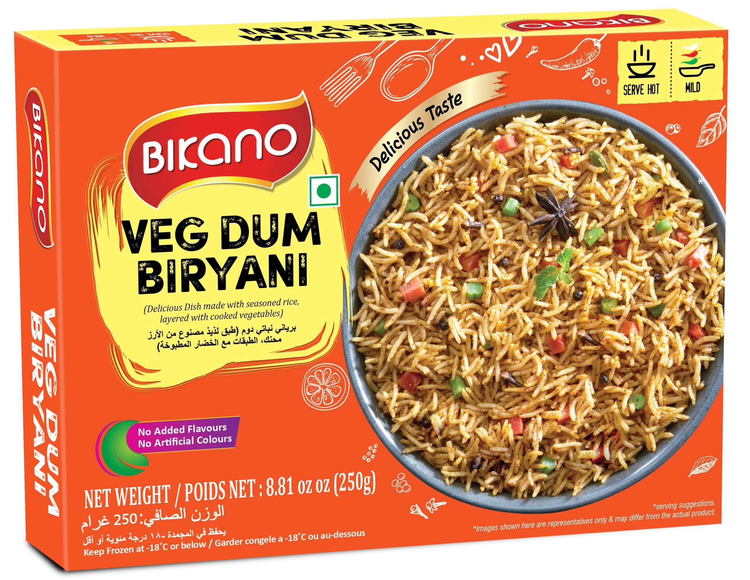 Bikano Veg Biryani 250 GM