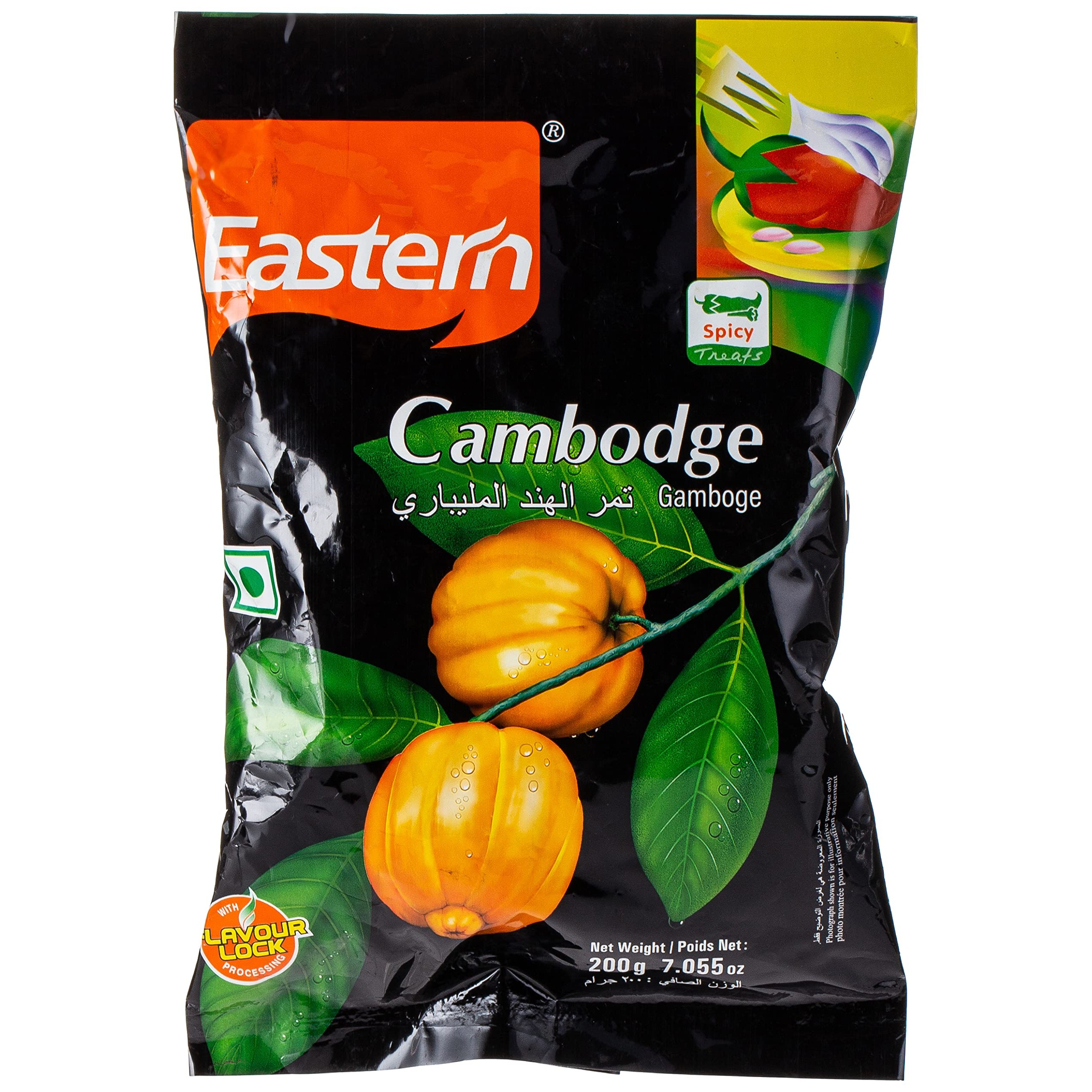 EASTERN CAMBODGE 200 GM