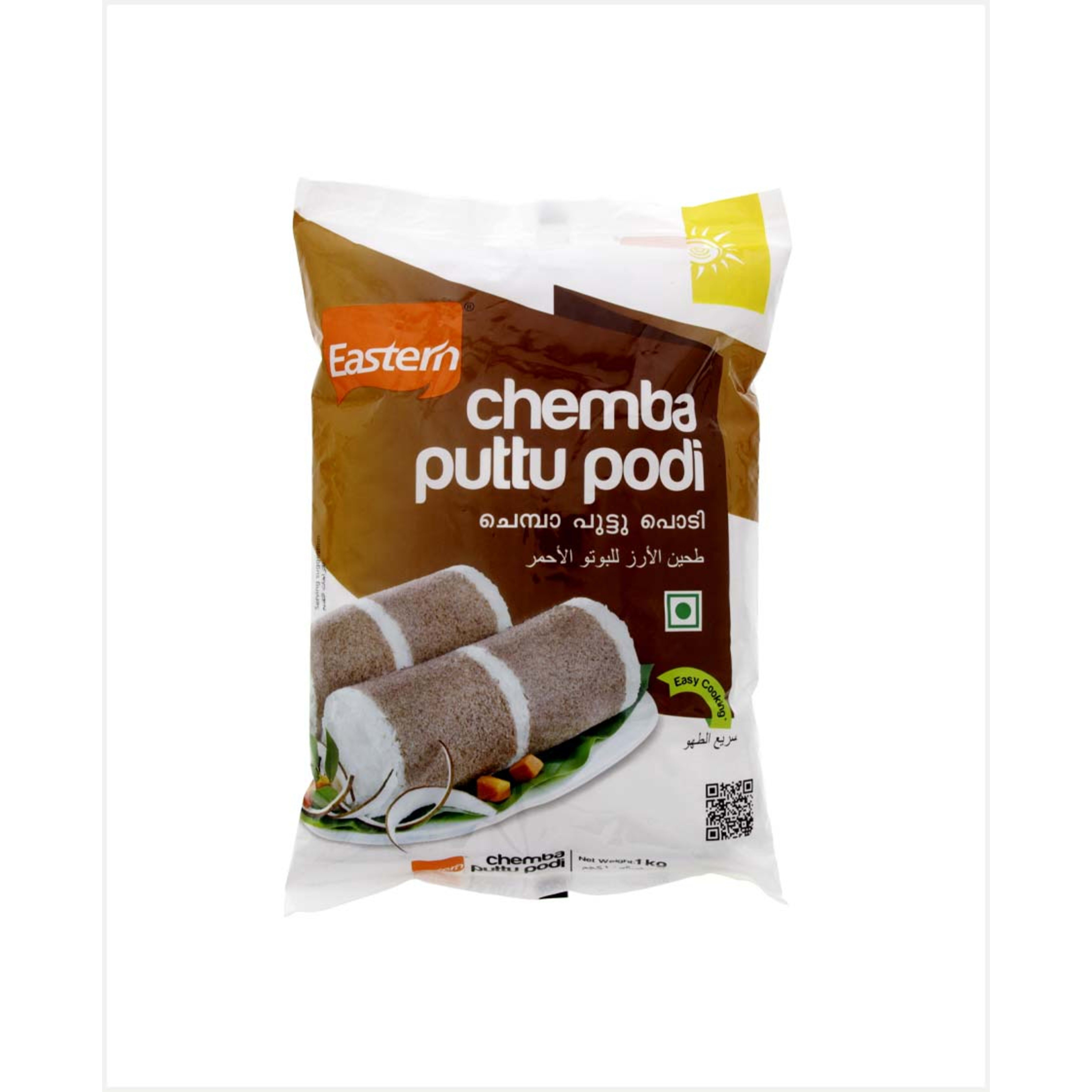 Eastern Chemba Puttu Podi 1 KG