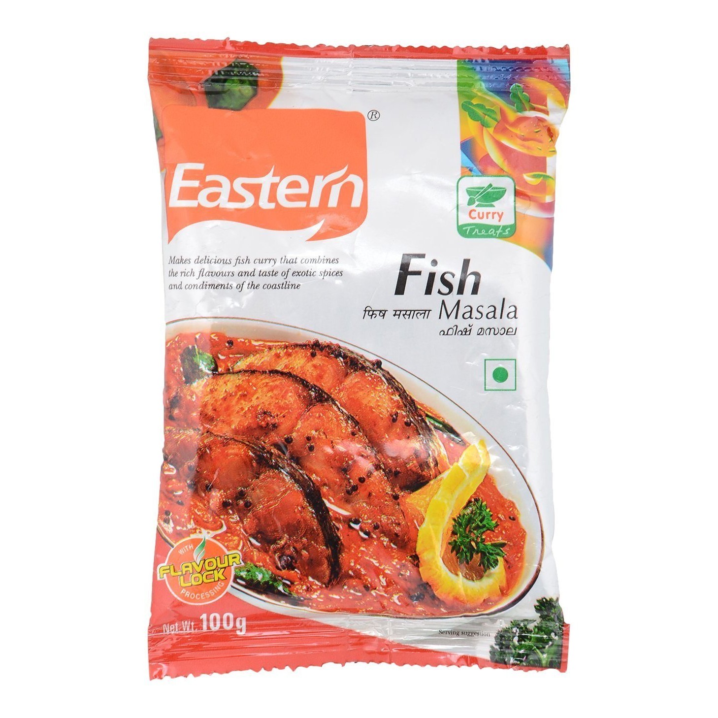 Eastern Fish Masala 100 GM