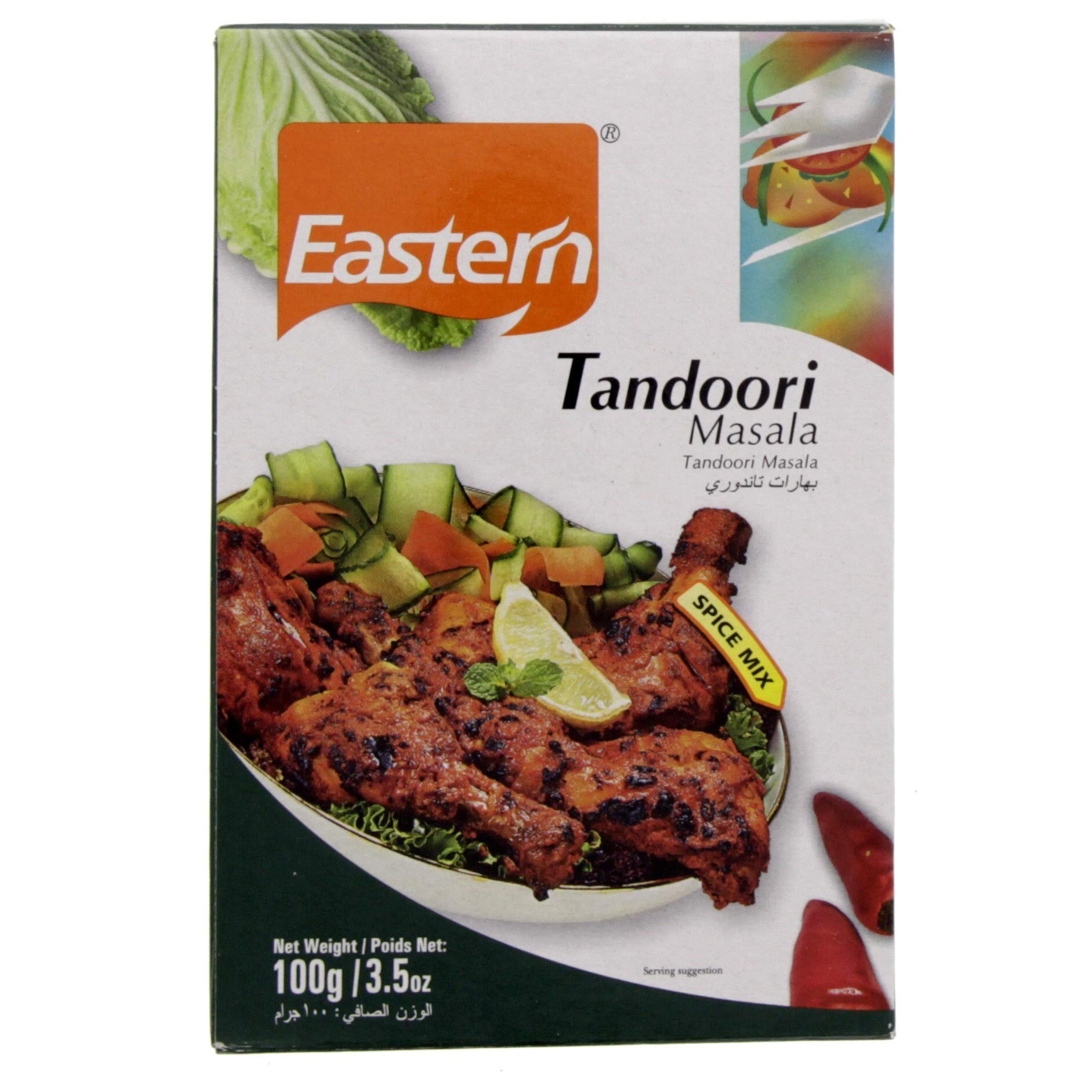 EASTERN TANDOORI MASALA 100 GM