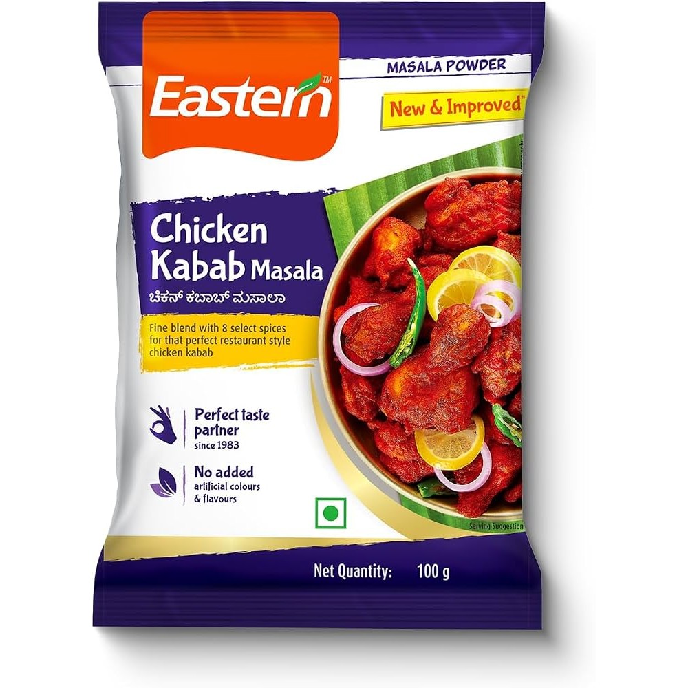 Eastern Kabab Masala 100 GM