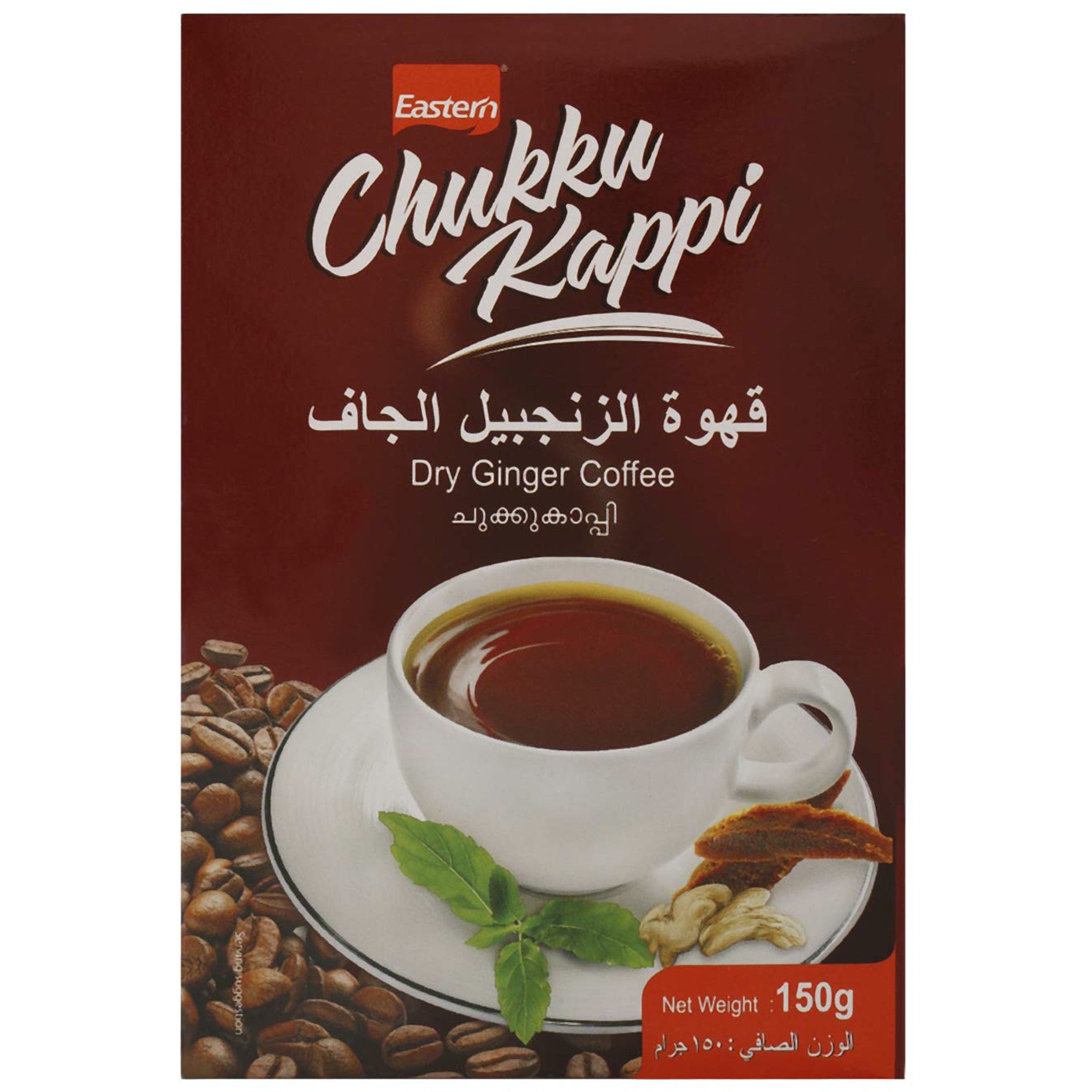 Eastern Ginger Coffee 150 GM