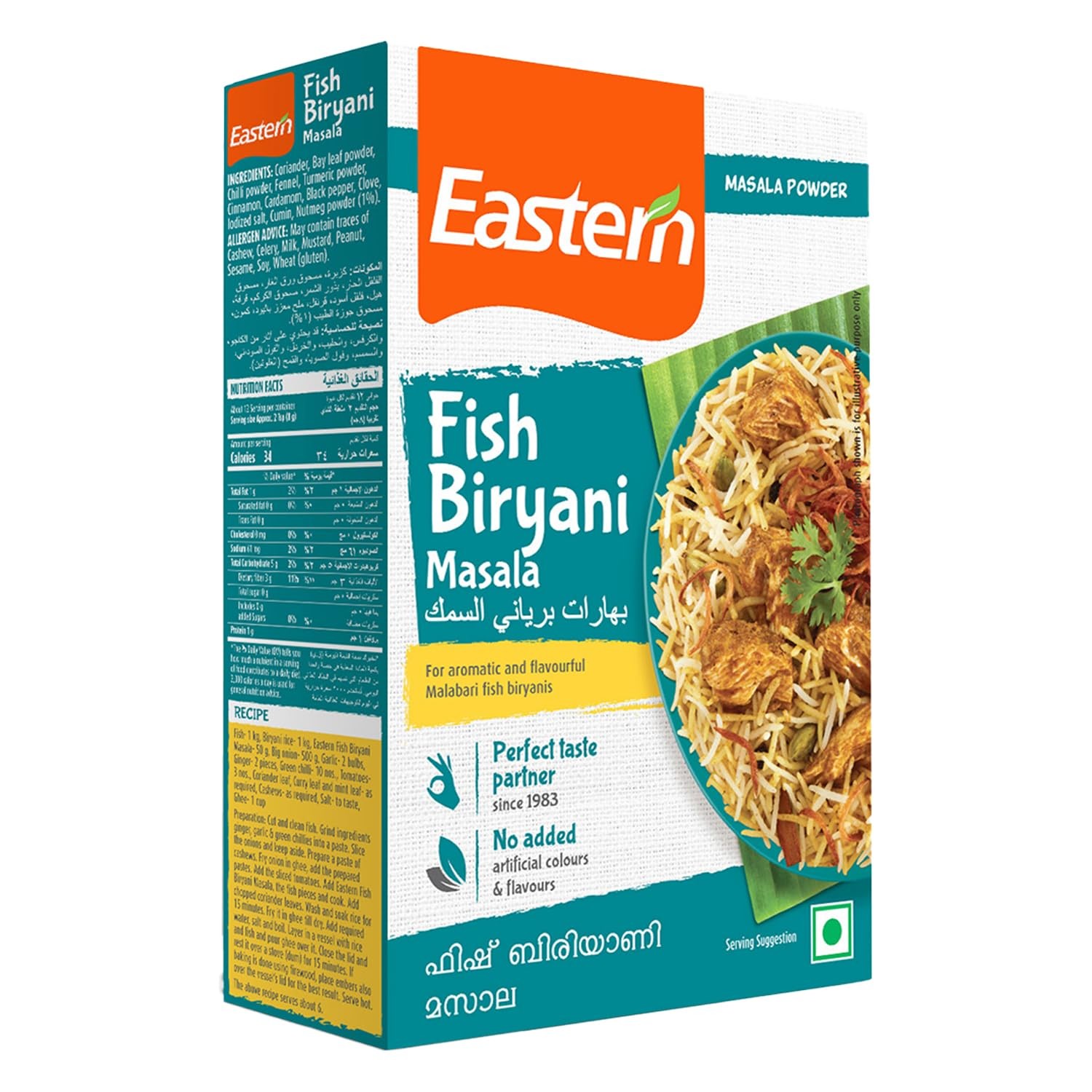 FISH BIRYANI MASALA EASTERN 100 GM
